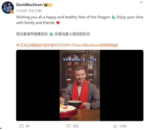 爆料小贝视频大全,独家视频大全大曝光 第1张 爆料小贝视频大全,独家视频大全大曝光 第1张
