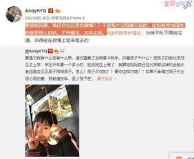 莞莞爆料视频,幕后真相大曝光 第3张 莞莞爆料视频,幕后真相大曝光 第3张