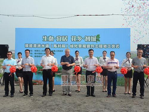 洪洞陈村新闻最新爆料,揭秘陈村发展新动态,村民生活焕新颜 第1张 洪洞陈村新闻最新爆料,揭秘陈村发展新动态,村民生活焕新颜 第1张