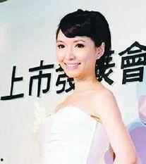 娱乐圈名媛粤语爆料,揭秘幕后真相与恩怨情仇  第1张