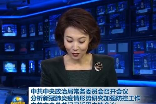 网友爆料李梓萌事件视频,网友爆料真相揭秘  第3张