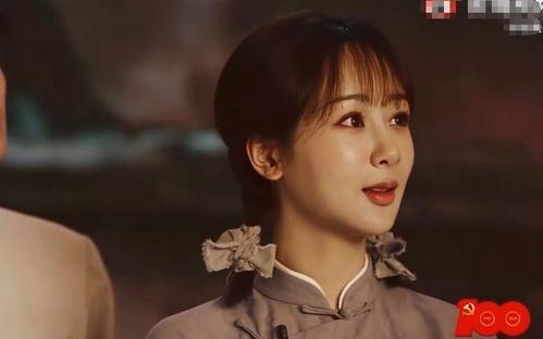 杨紫爆料七一晚会视频,精彩瞬间大公开