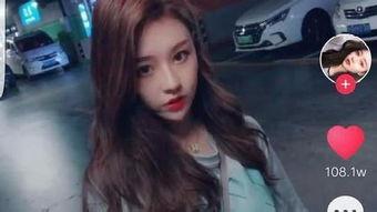 最新抖音八卦爆料视频,揭秘网红幕后故事，揭秘网红圈层内幕！  第3张