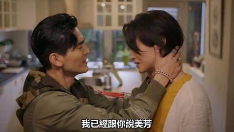 呈仁cp视频爆料最新,视频爆料揭示背后的甜蜜与争议 第1张 呈仁cp视频爆料最新,视频爆料揭示背后的甜蜜与争议 第1张